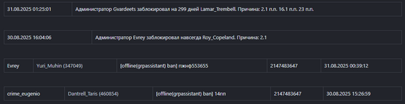 1757796942875.png