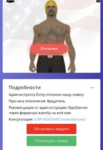 IMG_5417.jpeg