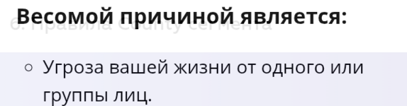 Screenshot_20250914-153516.png