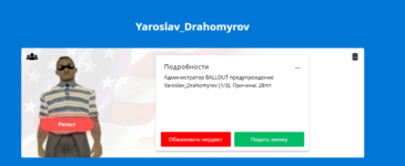 1757869728621.png