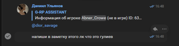 1757874685793.png