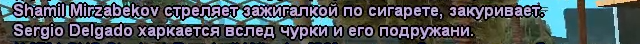 Снимок экрана 2025-09-14 205142.png
