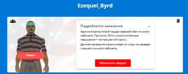 1757915374061.png
