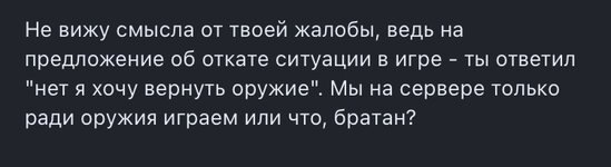 IMG_8471.jpeg
