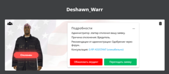1757943578993.png