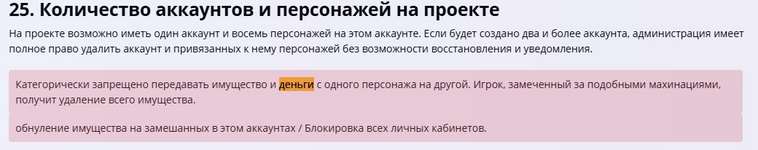 1757957675002.png