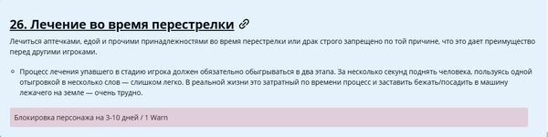 1757971748981.png