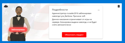 Снимок.PNG