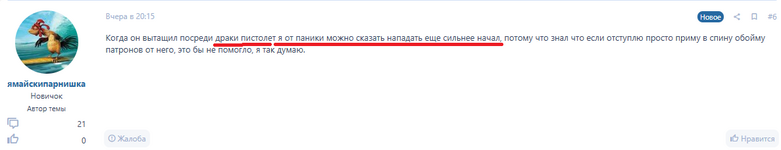 1758052596354.png