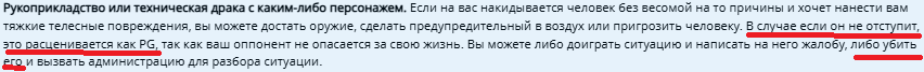 1758052650338.png