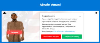 1758103955944.png