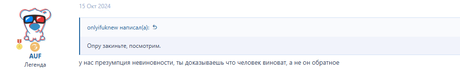 1758107342896.png