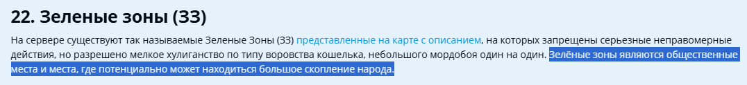1758118551812.png