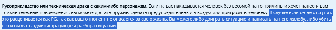 1758118798394.png