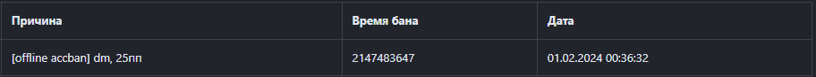 1758138823547.png