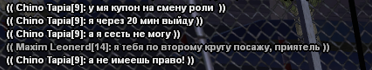 IMG_8507.png