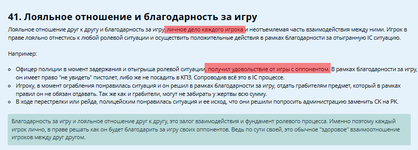 1758181441338.png