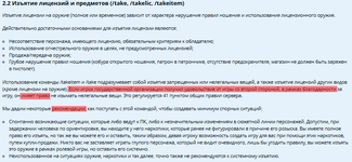 1758181700179.png