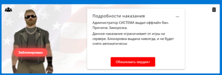 1758207020300.png