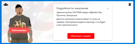 1758207040089.png
