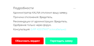 1758220522170.png