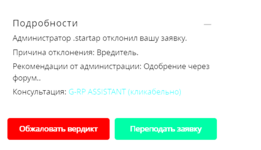 1758220716626.png