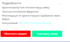 1758220978058.png