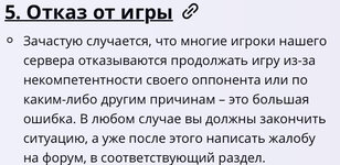 IMG_1838.jpeg