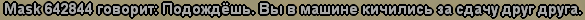 1758292081034.png