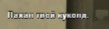 2025-09-19_17-31-55.png