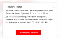 1758314867531.png