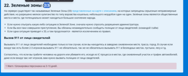 1758316963500.png