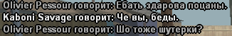 1758352984908.png