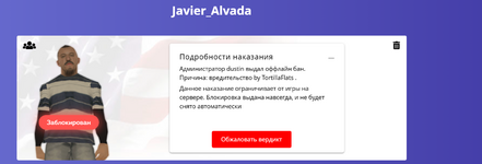 1758361885236.png
