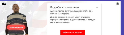 1758362116375.png
