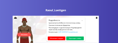 1758366086890.png