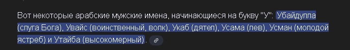 1758371395475.png