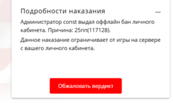 1758379613654.png