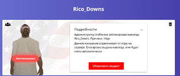 1758381483798.png