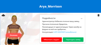 1758410917140.png