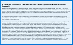 1758450574473.png