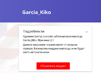 1758460687987.png