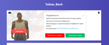 1758466388214.png