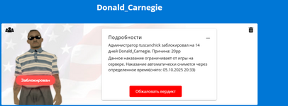 1758476705305.png