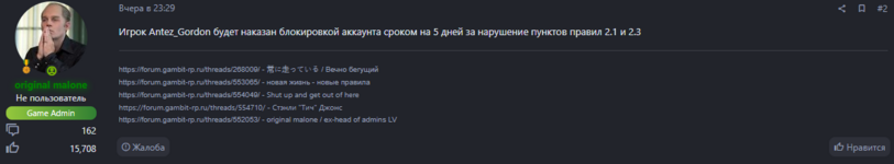 1758544307224.png