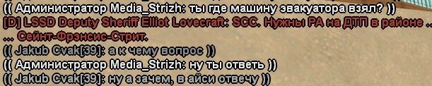 Screenshot_15.jpg