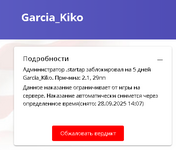 1758626110756.png
