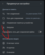 1758638582211.png