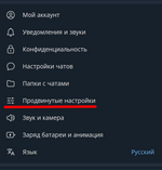 1758638786752.png