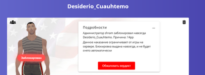 1758647386854.png